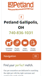 Mobile Screenshot of petlandgallipolis.com